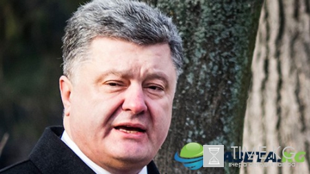 Новости Украины сегодня, 28 декабря 2016: обзор последних событий дня