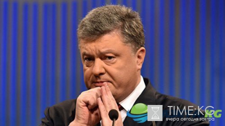 Новости Украины сегодня, 29.12.2016: обзор событий дня, последние новости в Украине на сегодня, 29 декабря