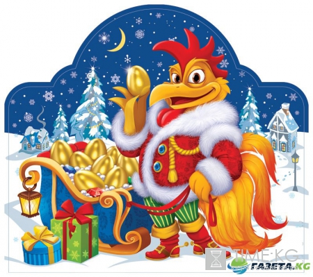 Новый год 2017 год Петуха: сценарий для детей, для корпоратива