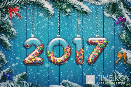 Новый Год 2017: как задобрить Огненного Петуха, что надеть, что поставить на стол