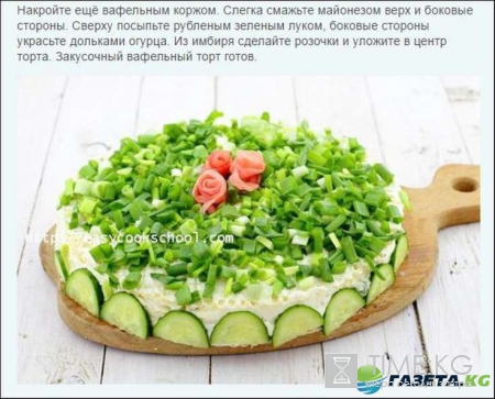 Новый год 2017: Меню, рецепты с фото и видео — вкусное и простое