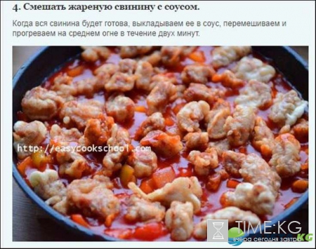 Новый год 2017: Меню, рецепты с фото и видео — вкусное и простое