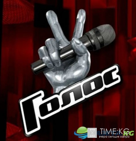 Объявлен победитель шоу «Голос»