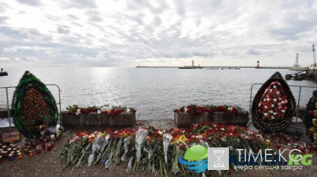 Очевидцы крушения самолета Ту-154 в Сочи над Черным морем: последние новости о причинах катастрофы, как идет расследование