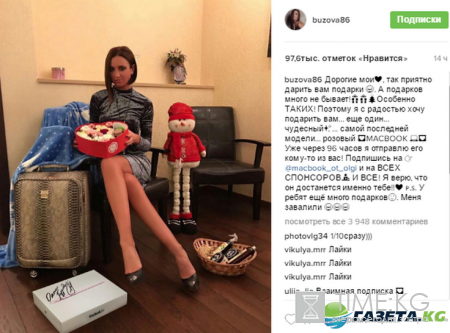 Ольга Бузова Инстаграм свежие фото: Мадридские зарисовки, «на рекламе в Инстаграме мутит», прежде чем произойдет что-то великое, все разваливается, на Муз ТВ захлюпала