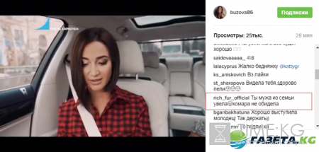 Ольга Бузова последние новости: телезвезда расплакалась в эфире телеканала МУЗ-ТВ