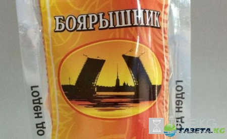 Отравление «Боярышником» в Иркутске