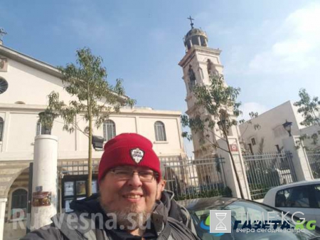 Пароль «руси»: Увидев русских, солдаты Сирии прикладывают руки к сердцам и отдают честь — репортаж (ФОТО, ВИДЕО)