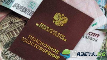 Пенсии в 2017 году: повышение с 1 января для военных пенсионеров, индексация пенсий работающим и неработающим