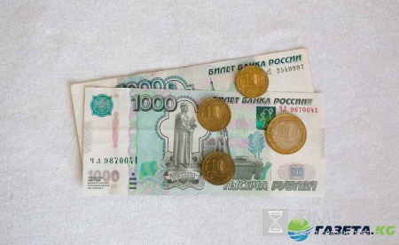 Пенсия по старости: размер в 2017 году и последние изменения
