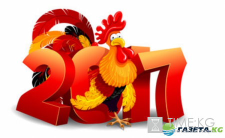 Петух символ 2017 года своими руками: как изготовить, фото, картинки