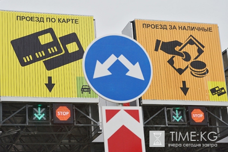 Платный въезд в Москву: какие города Европы давно платят за въезд в город