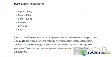 Подарки на Новый год своими руками 10 лучших новогодних идей 2017
