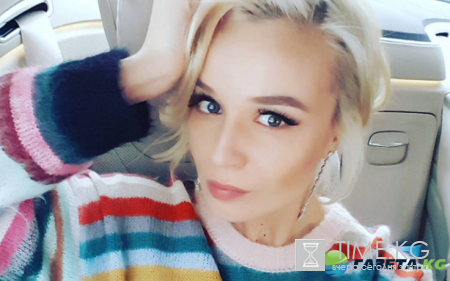 Полина Гагарина беременна: артистка не смогла утаить от поклонников выступающий живот