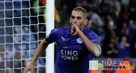 Порту – Лестер смотреть онлайн 7 декабря, по какому каналу трансляция?