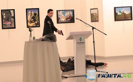 Посла Карлова застрелил офицер полиции: «Это месть за Алеппо. Мы умираем там, ты умрешь здесь»