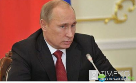 Пресс-конференция Путина: «Отравление настойкой «Боярышник» страшная трагедия»