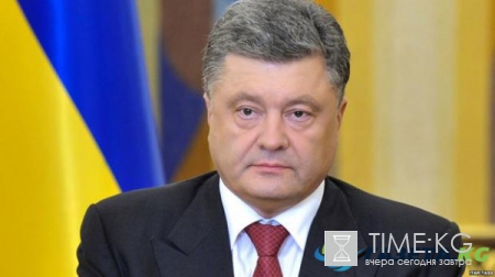 Президент Порошенко «пропустил» в своей декларации испанскую виллу