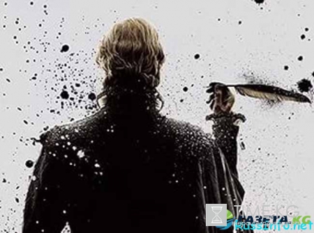 Прогноз Артёма Драгунова на 2017 год