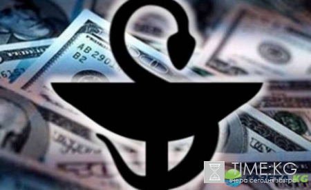 Прогнозы ВШЭ не радуют: граждане России могут попрощаться с бесплатной медициной