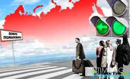 Программа переселения в Россию из Казахстана 2017-2018