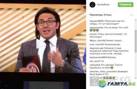 Пусть говорят развод Тимати: шокирующее видео Андрея Малахова – Тимати был женат, правда о разводе