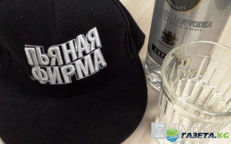 Пьяная фирма ТНТ 2016: дата выхода, смотреть онлайн авантюрную комедию