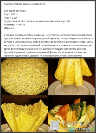 Рецепты на Новый год 2017: с фото, простые салаты и закуски на стол