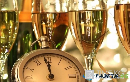 Ритуалы по привлечению богатства в Новый 2017 год