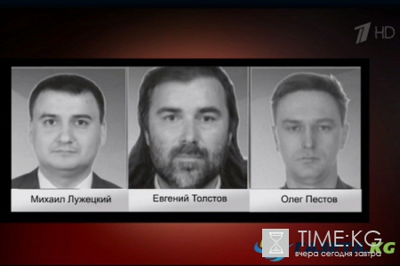 Родные жертв авиакатастрофы Ту-154 в программе «Пусть говорят»