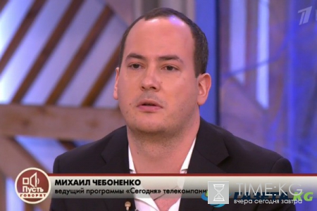 Родные жертв авиакатастрофы Ту-154 в программе «Пусть говорят»