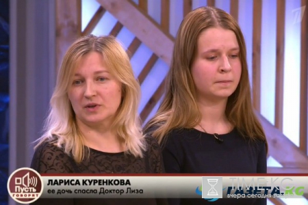 Родные жертв авиакатастрофы Ту-154 в программе «Пусть говорят»