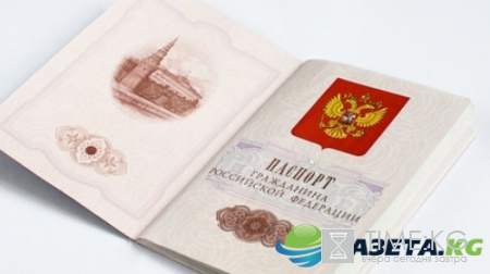 Россия сегодня 2016, новости 08.12.2016: обзор последних событий в стране, новости России сейчас, 8 декабря