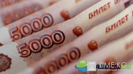 Россия сегодня 2016, новости 13 декабря: обзор последних событий России, свежие новости России на сегодня, 13.12.2016