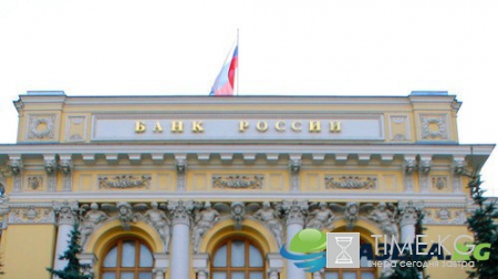 Россия сегодня 2016, новости 5 декабря 2016: обзор последних событий России, свежие новости России на сегодня, 05.12.2016