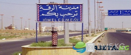 Россия, Турция и Иран разделят Сирию на зоны влияния