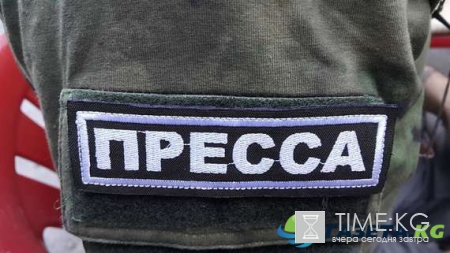 Самолет Сочи упал сегодня: последние новости