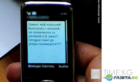 Секс, наркотики и разврат: шокирующие фотографии украинских политиков попали в сеть — общество в полном недоумении