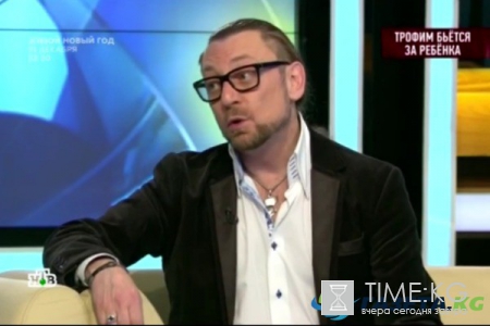 Сергей Трофимов переживает семейную драму Сергей Трофимов переживает семейную драму