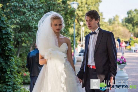 Сериал Выйти замуж за Пушкина 7 8 серия смотреть онлайн