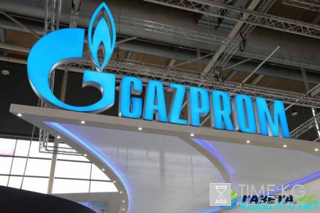 Сколько стоят акции Газпрома на сегодня 2017