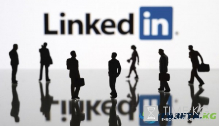 Скомпрометировали информационную базу обучающего сайта LinkedIn