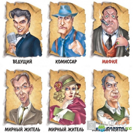 Советы для веселья: Лучшие способы занять гостей на Новый год 2016