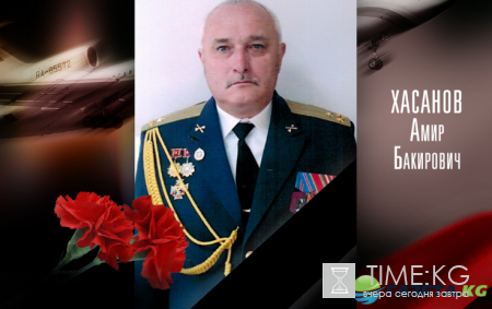 Список погибших в авиакатастрофе ТУ-154 в Сочи с фото, последние новости на 26 12 2016