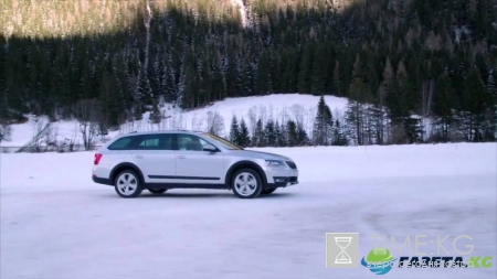 Стала известна дата старта продаж обновлённой Skoda Octavia Scout