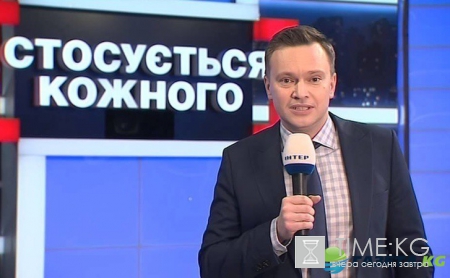 Стосується кожного: компромисс с законом (эфир от 12.12.2016)
