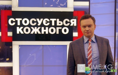 Стосується кожного: смертельный квест (эфир от 21.12.2016)