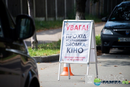 Судьба по имени Любовь: пробы по Skype и ночной парк аттракционов