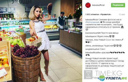 Светлана Лобода готовит поклонникам очередной сюрприз (фото)