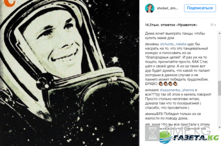 Танцы 3 сезон кто победил: результаты голосования, финал, фото победителя